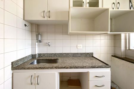 Apartamento à venda com 85m², 2 quartos e 2 vagas Apartamento à venda com 85m², 2 quartos e 2 vagasCozinha
