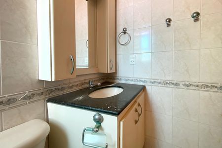 Apartamento à venda com 85m², 2 quartos e 2 vagas Apartamento à venda com 85m², 2 quartos e 2 vagasBanheiro