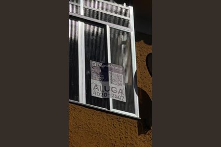 Fachada de apartamento para alugar com 2 quartos, 52m² em Imperial de São Cristóvão, Rio de Janeiro