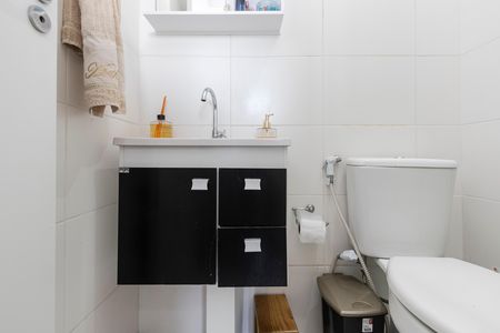 Apartamento à venda com 28m², 1 quarto e sem vaga Apartamento à venda com 28m², 1 quarto e sem vagaBanheiro