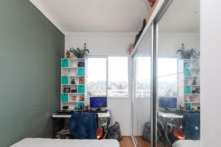 Apartamento à venda com 28m², 1 quarto e sem vaga Apartamento à venda com 28m², 1 quarto e sem vagaQuarto