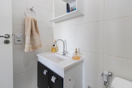 Apartamento à venda com 28m², 1 quarto e sem vaga Apartamento à venda com 28m², 1 quarto e sem vagaBanheiro