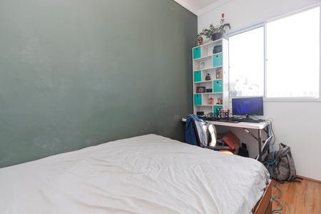 Apartamento à venda com 28m², 1 quarto e sem vaga Apartamento à venda com 28m², 1 quarto e sem vagaQuarto