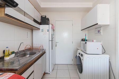 Apartamento à venda com 28m², 1 quarto e sem vaga Apartamento à venda com 28m², 1 quarto e sem vagaSala/ Cozinha
