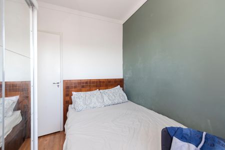 Apartamento à venda com 28m², 1 quarto e sem vaga Apartamento à venda com 28m², 1 quarto e sem vagaQuarto