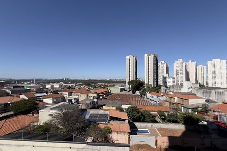 Apartamento à venda com 134m², 3 quartos e 2 vagas Apartamento à venda com 134m², 3 quartos e 2 vagasVista da Varanda da Sala