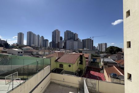 Apartamento à venda com 134m², 3 quartos e 2 vagas Apartamento à venda com 134m², 3 quartos e 2 vagasVista do Quarto de Serviço