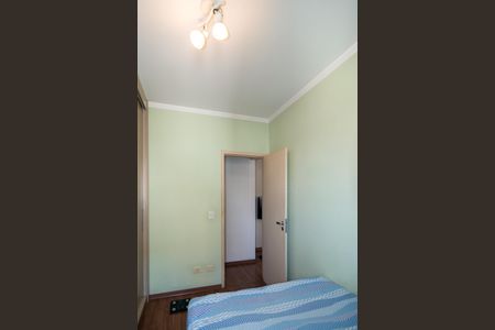 Apartamento à venda com 42m², 1 quarto e 1 vaga