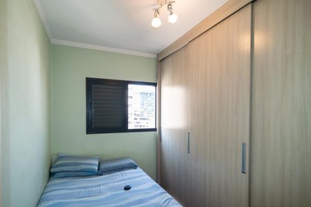 Apartamento à venda com 42m², 1 quarto e 1 vaga