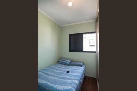 Apartamento à venda com 42m², 1 quarto e 1 vaga