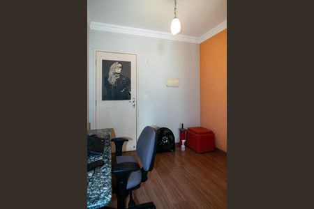 Apartamento à venda com 42m², 1 quarto e 1 vaga