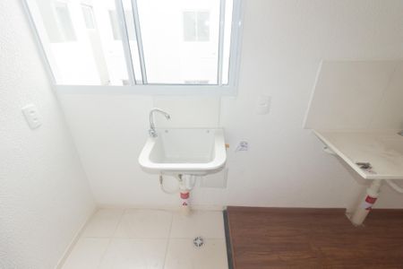 Apartamento para alugar com 40m², 2 quartos e sem vaga Apartamento para alugar com 40m², 2 quartos e sem vagaCozinha e Área de Serviço