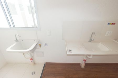 Apartamento para alugar com 40m², 2 quartos e sem vaga Apartamento para alugar com 40m², 2 quartos e sem vagaCozinha e Área de Serviço