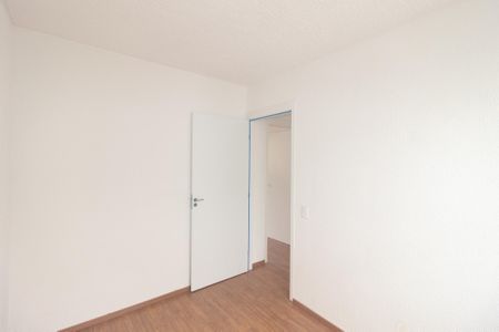 Apartamento para alugar com 40m², 2 quartos e sem vaga Apartamento para alugar com 40m², 2 quartos e sem vagaQuarto 2