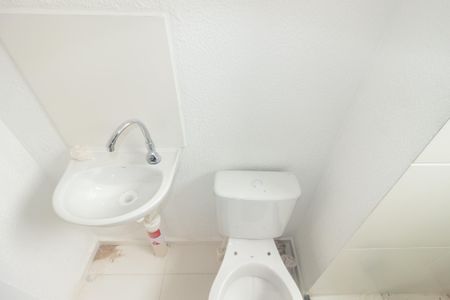 Apartamento para alugar com 40m², 2 quartos e sem vaga Apartamento para alugar com 40m², 2 quartos e sem vagaBanheiro