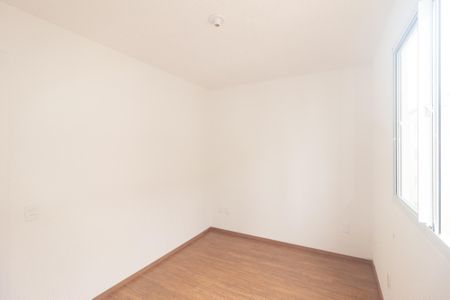 Apartamento para alugar com 40m², 2 quartos e sem vaga Apartamento para alugar com 40m², 2 quartos e sem vagaQuarto 1