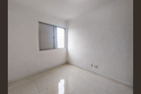 Apartamento para alugar com 63m², 3 quartos e 1 vagaQuarto 1