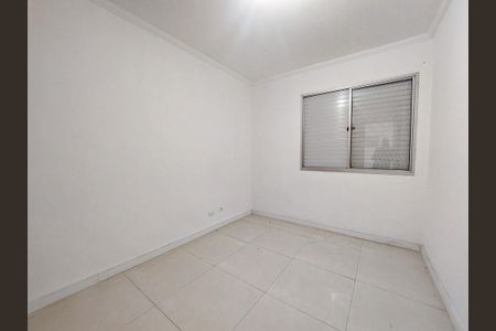 Apartamento para alugar com 63m², 3 quartos e 1 vagaQuarto 1
