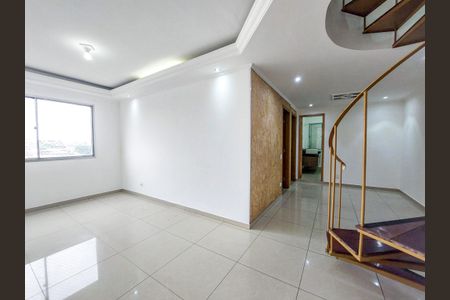 Apartamento para alugar com 63m², 3 quartos e 1 vagaSala