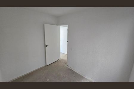 Apartamento à venda com 40m², 2 quartos e 1 vaga Apartamento à venda com 40m², 2 quartos e 1 vagaQuarto 2