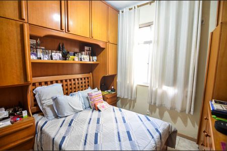 Apartamento à venda com 87m², 3 quartos e sem vaga Apartamento à venda com 87m², 3 quartos e sem vagaSuíte