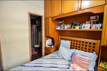 Apartamento à venda com 87m², 3 quartos e sem vaga Apartamento à venda com 87m², 3 quartos e sem vagaSuíte