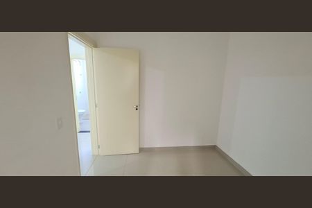Apartamento para alugar com 43m², 2 quartos e 1 vaga Apartamento para alugar com 43m², 2 quartos e 1 vagaQuarto 1