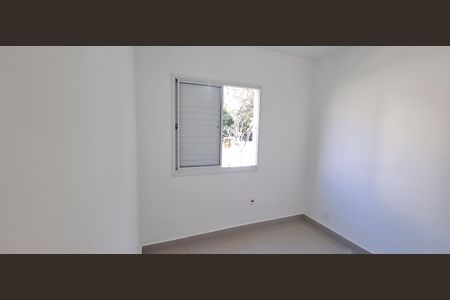 Apartamento para alugar com 43m², 2 quartos e 1 vaga Apartamento para alugar com 43m², 2 quartos e 1 vagaQuarto 2