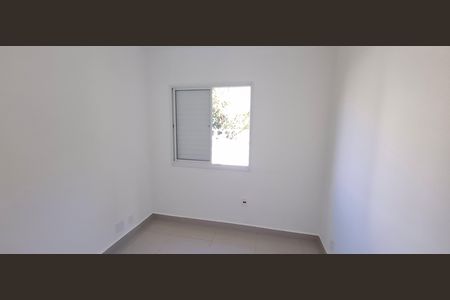 Apartamento para alugar com 43m², 2 quartos e 1 vaga Apartamento para alugar com 43m², 2 quartos e 1 vagaQuarto 2