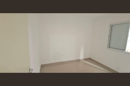 Apartamento para alugar com 43m², 2 quartos e 1 vaga Apartamento para alugar com 43m², 2 quartos e 1 vagaQuarto 1