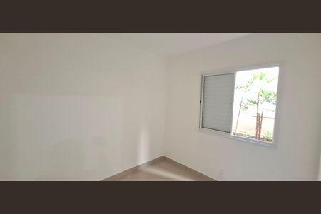 Apartamento para alugar com 43m², 2 quartos e 1 vaga Apartamento para alugar com 43m², 2 quartos e 1 vagaQuarto 1