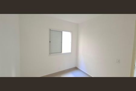 Quarto 1 de apartamento para alugar com 2 quartos, 43m² em Parque Residencial Candido Portinari, Ribeirão Preto