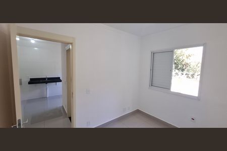 Apartamento para alugar com 43m², 2 quartos e 1 vaga Apartamento para alugar com 43m², 2 quartos e 1 vagaQuarto 2