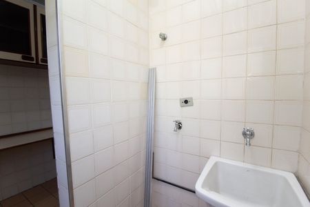 Apartamento para alugar com 58m², 2 quartos e 1 vaga Apartamento para alugar com 58m², 2 quartos e 1 vagaÁrea de Serviço
