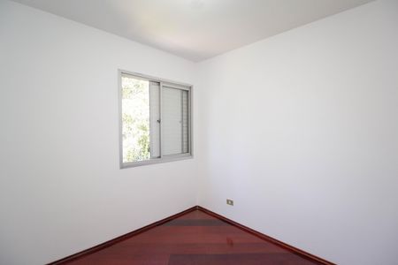 Apartamento para alugar com 58m², 2 quartos e 1 vaga Apartamento para alugar com 58m², 2 quartos e 1 vagaQuarto 2