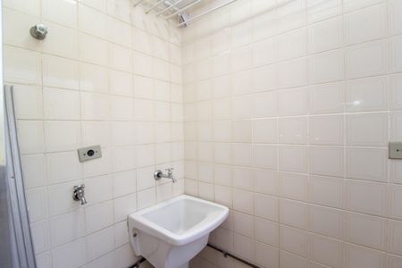 Apartamento para alugar com 58m², 2 quartos e 1 vaga Apartamento para alugar com 58m², 2 quartos e 1 vagaÁrea de Serviço