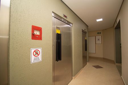 Apartamento para alugar com 58m², 2 quartos e 1 vaga Apartamento para alugar com 58m², 2 quartos e 1 vagaÁrea comum