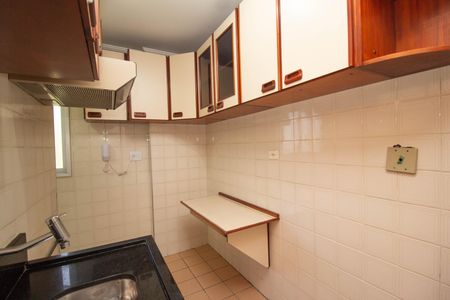 Apartamento para alugar com 58m², 2 quartos e 1 vaga Apartamento para alugar com 58m², 2 quartos e 1 vagaCozinha
