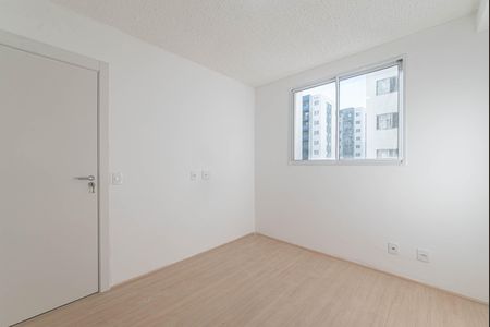 Apartamento à venda com 34m², 2 quartos e sem vaga Apartamento à venda com 34m², 2 quartos e sem vagaQuarto 1