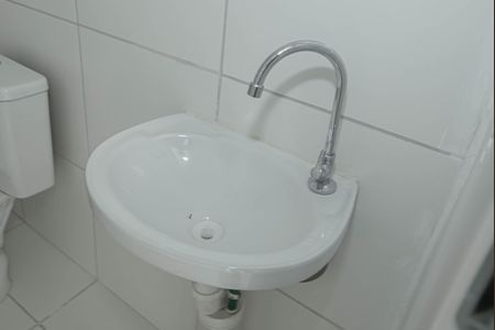 Apartamento à venda com 34m², 2 quartos e sem vaga Apartamento à venda com 34m², 2 quartos e sem vagaBanheiro
