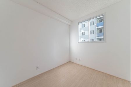 Apartamento à venda com 34m², 2 quartos e sem vaga Apartamento à venda com 34m², 2 quartos e sem vagaQuarto 2
