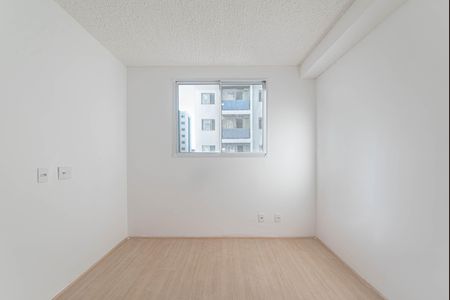 Apartamento à venda com 34m², 2 quartos e sem vaga Apartamento à venda com 34m², 2 quartos e sem vagaQuarto 1