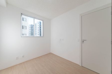 Apartamento à venda com 34m², 2 quartos e sem vaga Apartamento à venda com 34m², 2 quartos e sem vagaQuarto 2
