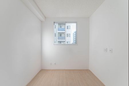 Apartamento à venda com 34m², 2 quartos e sem vaga Apartamento à venda com 34m², 2 quartos e sem vagaQuarto 2