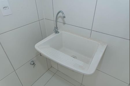 Apartamento à venda com 34m², 2 quartos e sem vaga Apartamento à venda com 34m², 2 quartos e sem vagaLavanderia