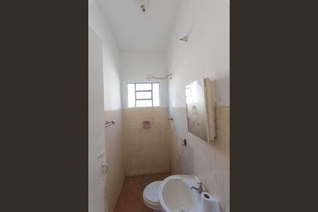 Casa à venda com 150m², 1 quarto e 2 vagasCasa 2- Banheiro