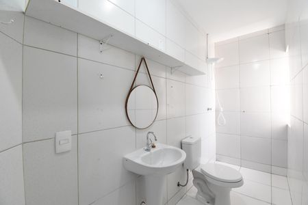 Apartamento para alugar com 90m², 2 quartos e 1 vagaBanheiro da Suíte
