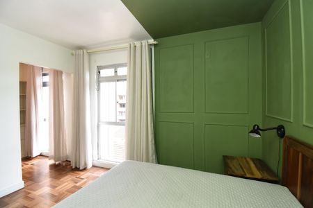 Apartamento para alugar com 90m², 2 quartos e 1 vagaQuarto 2