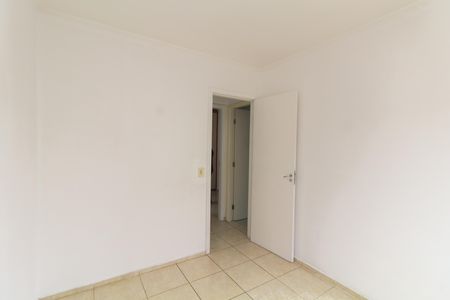 Casa de condomínio à venda com 61m², 2 quartos e 1 vagaQuarto 1