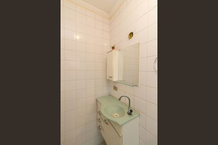 Casa de condomínio à venda com 61m², 2 quartos e 1 vagaBanheiro